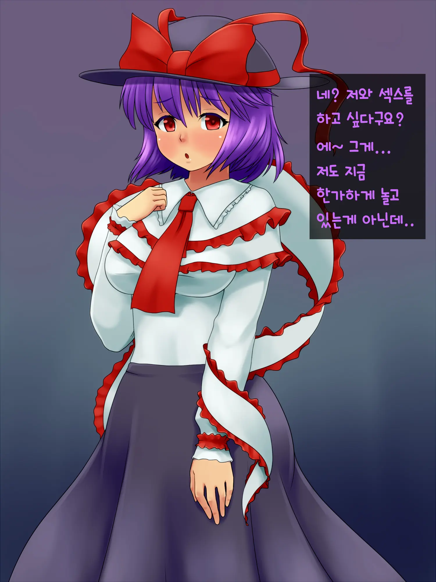 Kigaru Ni Tanetsuke Gensoukyou | 부담없이 교배 환상향